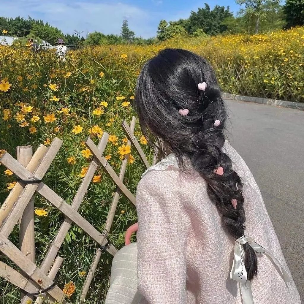困